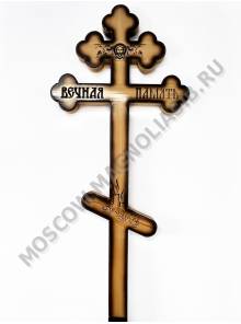 Крест деревянный фигурный Иисус с розой 220*60
