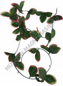 Лиана с 18 листьями клубники с красным краем 11см., для 8 цветков 1,9 м (в сборе)
