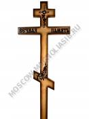 Крест деревянный Роза с Крестом 220*60