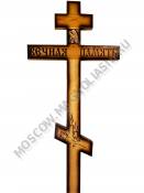 Крест деревянный Ангел 220*60