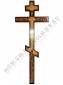 Крест деревянный Икона вырезанная 220*60