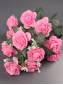Букет латексных роз с блеском 11 групп 52 см(бел борд крас син роз)