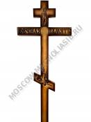 Крест деревянный Скорбящая Богородица 220*60