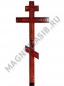 Крест деревянный Узорный розы 220*90 С